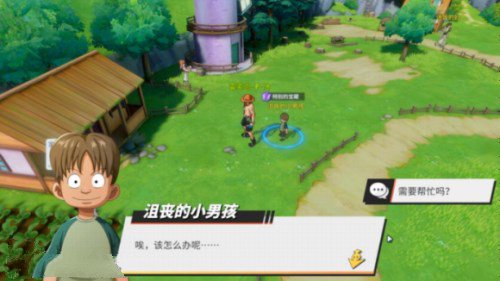 航海王热血航线风车村探索任务怎么完成？风车村隐藏剧情彩蛋探索攻略合集[视频][多图]图片10