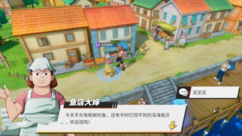 航海王热血航线风车村探索任务怎么完成？风车村隐藏剧情彩蛋探索攻略合集[视频][多图]图片15