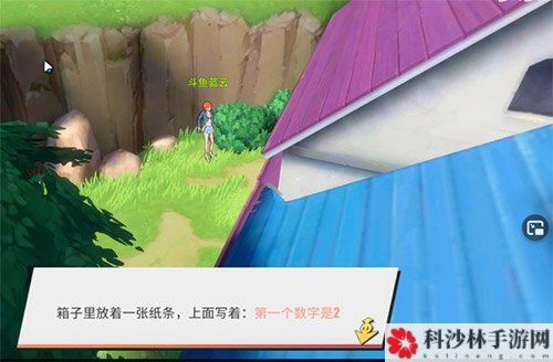 航海王热血航线罗格镇老海盗的激励任务攻略，密码解谜线索位置图文一览[视频][多图]图片4