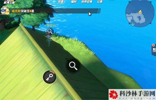 航海王热血航线罗格镇老海盗的激励任务攻略，密码解谜线索位置图文一览[视频][多图]图片7