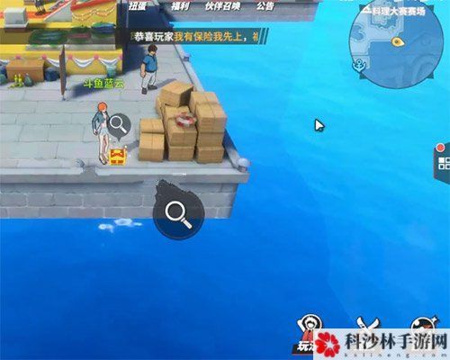 航海王热血航线罗格镇老海盗的激励任务攻略，密码解谜线索位置图文一览[视频][多图]图片9