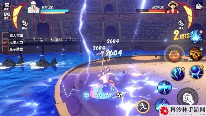 航海王热血航线艾尼路战斗太鼓怎么打？艾尼路战斗太鼓打法攻略[多图]图片2