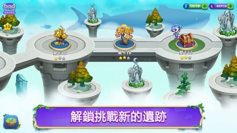 亚特兰蒂斯幻想v7.69-亚特兰蒂斯幻想玩家将进入一个神秘而充满奇幻的世界