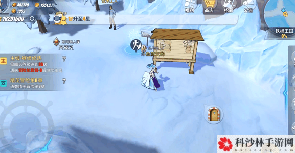 航海王热血航线铁桶国隐藏剧情触发位置汇总，全地图宝藏位置图文一览[视频]