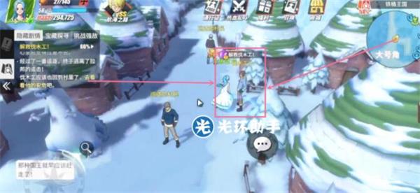 航海王热血航线铁桶国隐藏剧情触发位置汇总，全地图宝藏位置图文一览[视频][多图]图片16