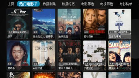 蓝T-蓝TVBox魔app下载vBox魔app下载-蓝TVBox魔最新版下载v1.0