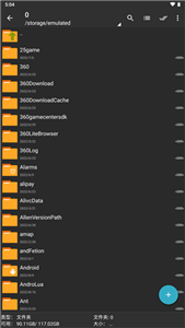 ZArchi-ZArchiver Pro专业版安卓下载ver Pro专业版安卓下载-ZArchiver Pro专业版下载v0.9.5
