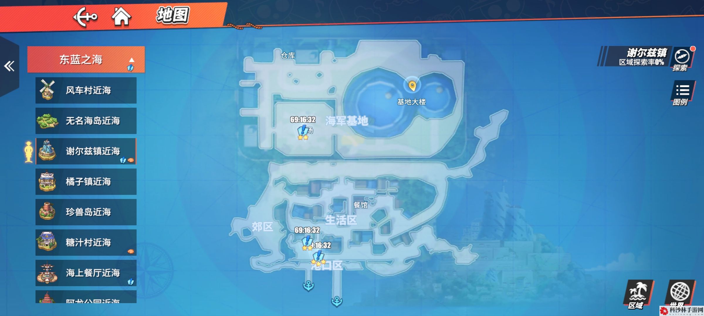 航海王热血航线藏宝图巨大仙人球位置大全 藏宝图巨大仙人球位置汇总