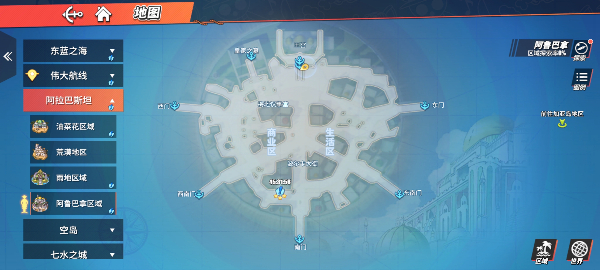 航海王热血航线藏宝图巨大仙人球位置大全 藏宝图巨大仙人球位置汇总[多图]图片9