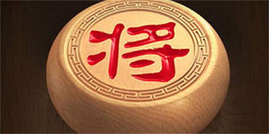 天天象棋残局挑战308期怎么过 残局挑战308期通关方法