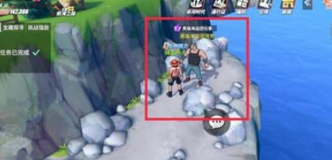 航海王燃烧意志谢尔兹镇探索100%完成攻略，隐藏宝藏及彩蛋奖励位置汇总[视频][多图]图片10