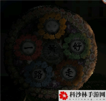 纸嫁衣第三章通关攻略大全，第三章通关流程及上九楼方法步骤图文详解[视频][多图]图片7