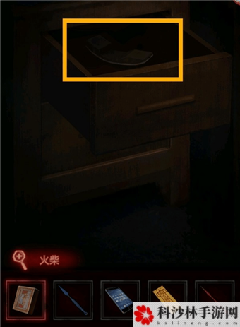 纸嫁衣第三章通关攻略大全，第三章通关流程及上九楼方法步骤图文详解[视频][多图]图片16