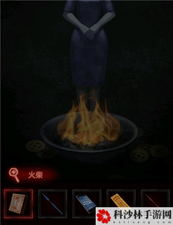 纸嫁衣第三章通关攻略大全，第三章通关流程及上九楼方法步骤图文详解[视频][多图]图片15