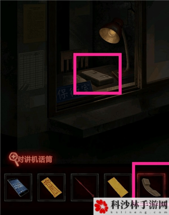 纸嫁衣第三章通关攻略大全，第三章通关流程及上九楼方法步骤图文详解[视频][多图]图片17