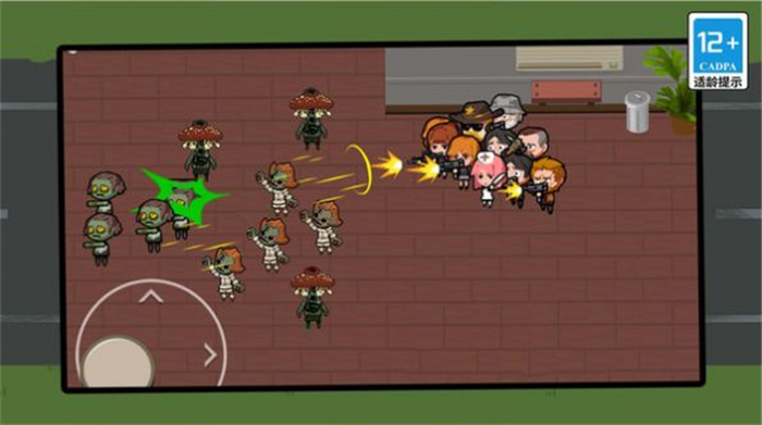 疯狂暴击僵尸v9.37-疯狂暴击僵尸是一款热血刺激的动作射击类游戏