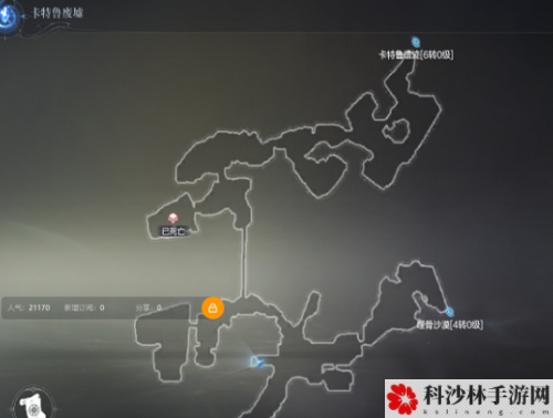 全民奇迹2卡特鲁废墟探索位置在哪？卡特鲁废墟探索点位置大全[视频][多图]图片2