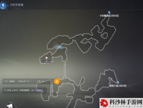 全民奇迹2卡特鲁废墟探索位置在哪？卡特鲁废墟探索点位置大全[视频][多图]图片5