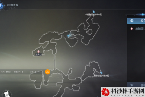 全民奇迹2卡特鲁废墟探索位置在哪？卡特鲁废墟探索点位置大全[视频][多图]图片11