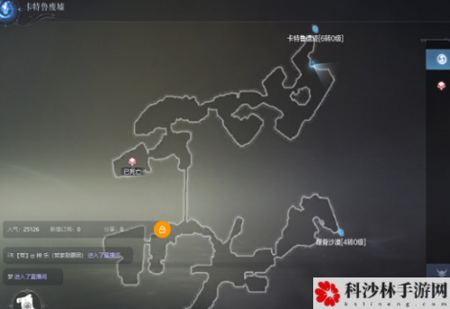 全民奇迹2卡特鲁废墟探索位置在哪？卡特鲁废墟探索点位置大全[视频][多图]图片13