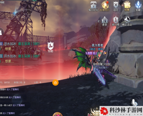 全民奇迹2卡特鲁废墟探索位置在哪？卡特鲁废墟探索点位置大全[视频][多图]图片18