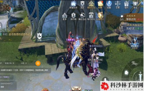 全民奇迹2卡特鲁废墟探索位置在哪？卡特鲁废墟探索点位置大全[视频][多图]图片22