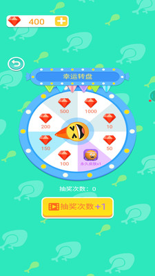 搭个桥上天v7.40-搭个桥上天玩家将在游戏中不断锻炼自己