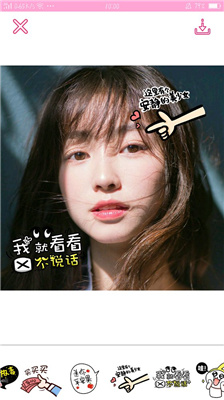 多闪相机手机版下载-多闪相机免费版软件下载v1.0.0