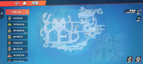 航海王热血航线藏宝图水田的椰子树下位置大全 藏宝图水田的椰子树下位置汇总[多图]图片9