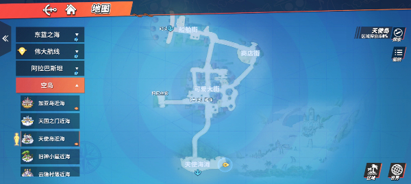 航海王热血航线藏宝图水田的椰子树下位置大全 藏宝图水田的椰子树下位置汇总[多图]图片12