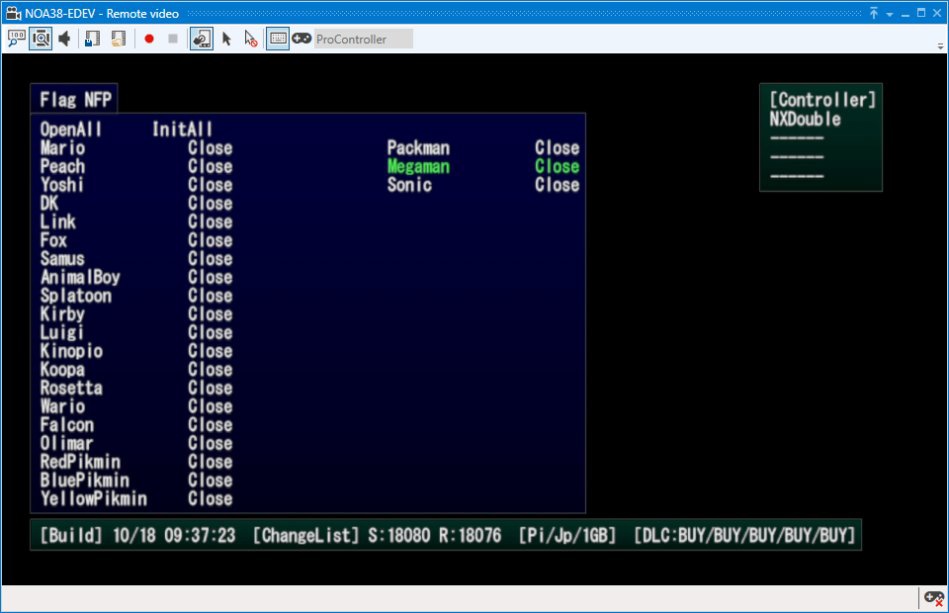 任天堂Switch原型机NintendoNX的LOGO和启动画面在网络上曝光