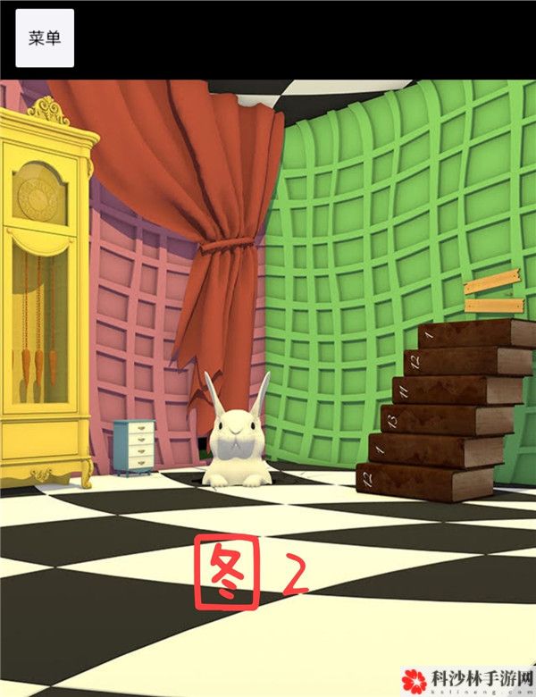 逃离仙境的爱丽丝通关攻略，全关卡密码及解密流程图文汇总[多图]图片5