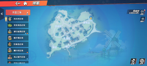 航海王热血航线藏宝图巨人之岛位置大全 藏宝图巨人之岛位置汇总[多图]图片13