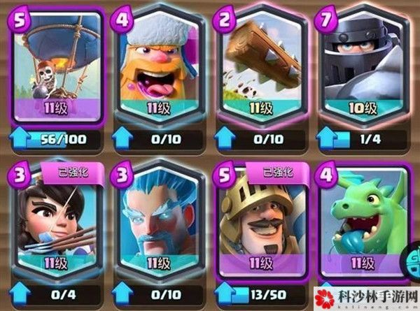 2021皇室战争突然死亡模式卡组推荐，突然死亡锦标赛高胜率卡组大全[多图]图片4