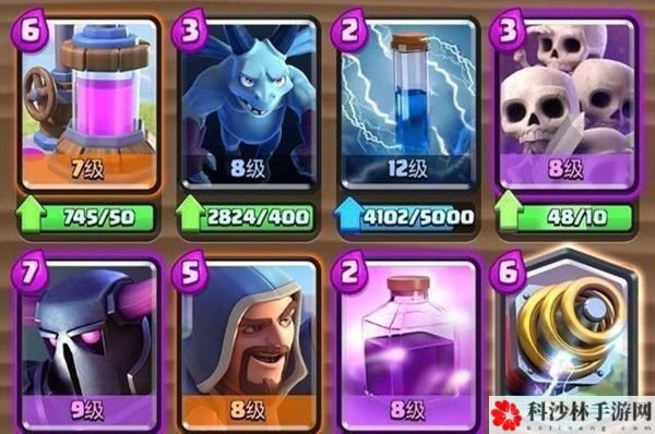 2021皇室战争突然死亡模式卡组推荐，突然死亡锦标赛高胜率卡组大全[多图]图片5