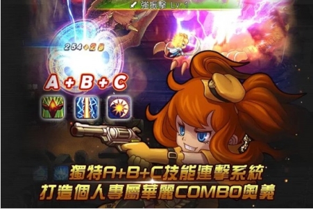 迷你骑士团REv7.67-迷你骑士团RE是一款画风精致的角色扮演类游戏