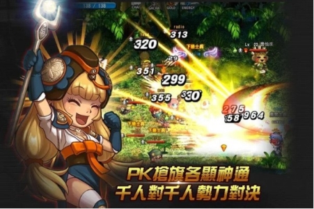 迷你骑士团REv7.67-迷你骑士团RE是一款画风精致的角色扮演类游戏