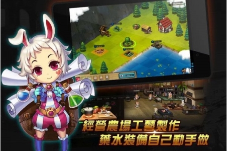 迷你骑士团REv7.67-迷你骑士团RE是一款画风精致的角色扮演类游戏