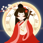 丰裕纵满杨玉环2588