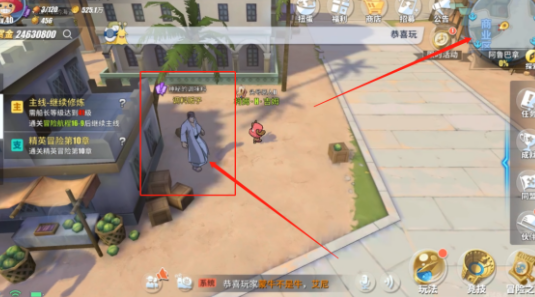 航海王热血航线阿鲁巴拿隐藏剧情探索任务攻略，全地图彩蛋位置图文一览[视频]