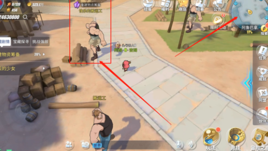 航海王热血航线阿鲁巴拿隐藏剧情探索任务攻略，全地图彩蛋位置图文一览[视频][多图]图片7