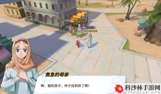 航海王热血航线阿鲁巴拿隐藏剧情探索任务攻略，全地图彩蛋位置图文一览[视频][多图]图片19