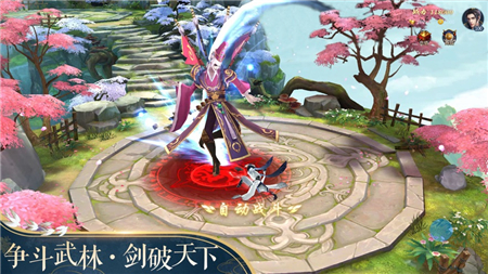 剑侠传说v4.36-剑侠传说融合了优美的画面和爽快的打击体验