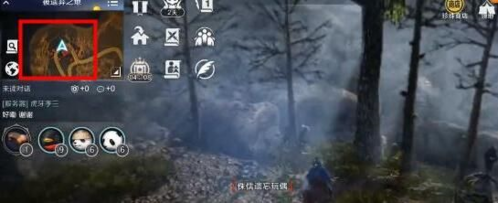 黑色沙漠手游玫瑰怎么获得 道具获取攻略