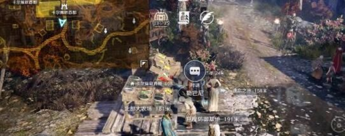 黑色沙漠手游玫瑰怎么获得 道具获取攻略