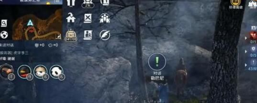 黑色沙漠手游玫瑰怎么获得 道具获取攻略