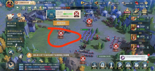 文明与征服天工开物活动怎么做 任务完成攻略