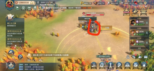 文明与征服天工开物活动怎么做 任务完成攻略