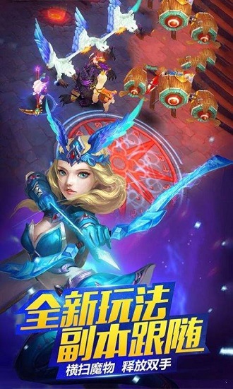 恶鬼灭杀录v6.23-恶鬼灭杀录其独特的画风和丰富多样的游戏玩法深受玩家喜爱