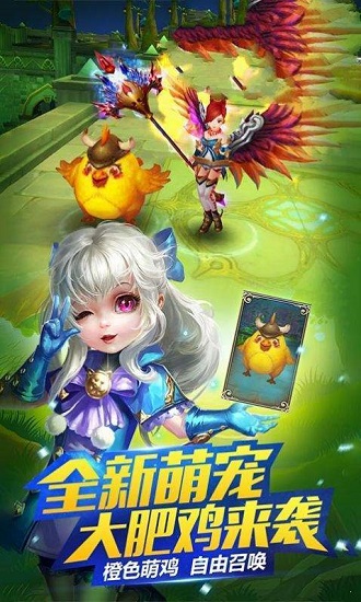 恶鬼灭杀录v6.23-恶鬼灭杀录其独特的画风和丰富多样的游戏玩法深受玩家喜爱